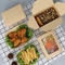 กล่องกระดาษแข็งกระดาษคราฟท์สี่เหลี่ยมจัตุรัส Takeway Food Box
